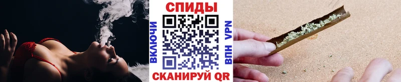 где можно купить   Мензелинск  ссылка на мегу tor  Бутират буратино 