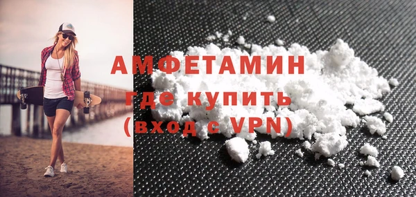 марки nbome Армянск