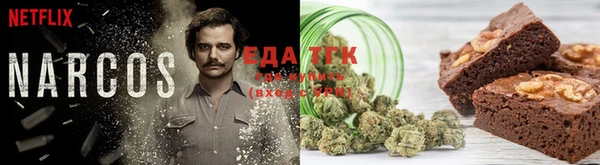 бошки Баксан