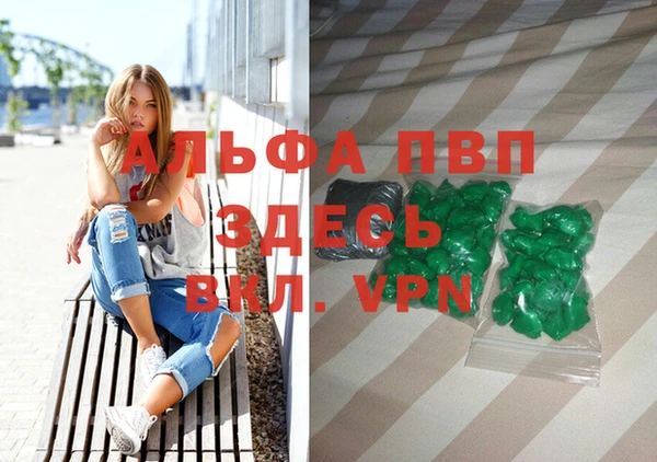 бошки Баксан