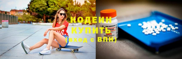 бошки Баксан