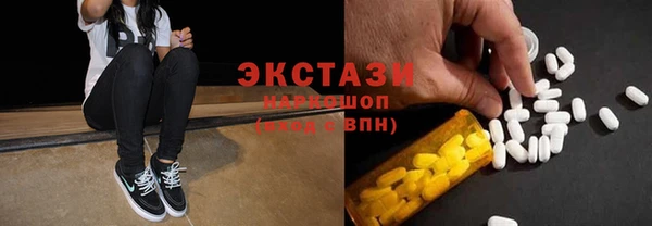 марки nbome Армянск