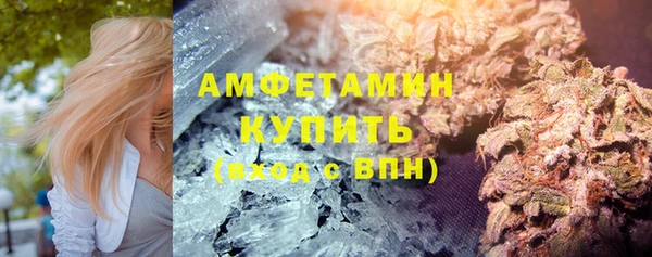 гашиш Балахна