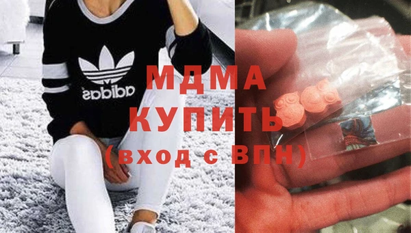 бутик Балабаново