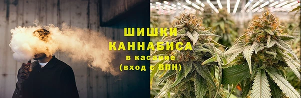 марки nbome Армянск
