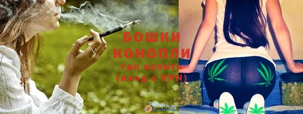 бошки Баксан
