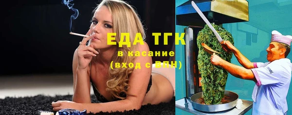 гашиш Балахна
