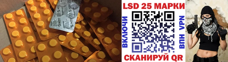что такое наркотик  Мензелинск  Лсд 25 экстази ecstasy 