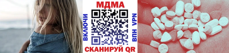 blacksprut ONION  Мензелинск  МДМА crystal 